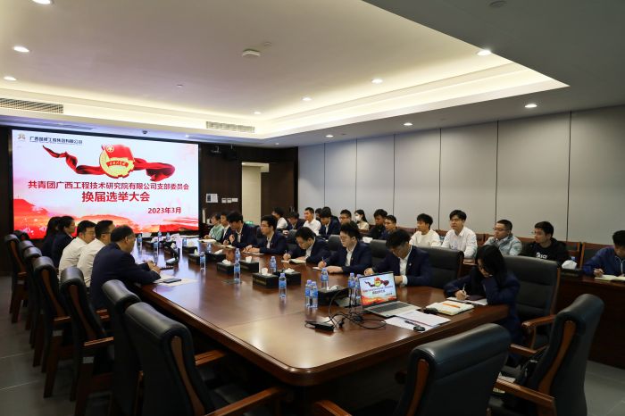 中国·88858cc永利(股份)官方网站