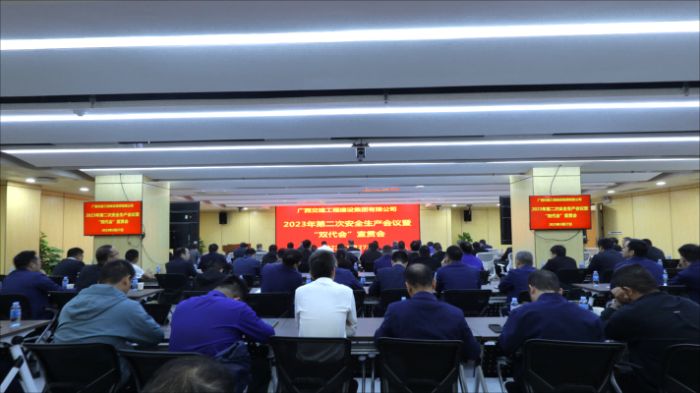 中国·88858cc永利(股份)官方网站