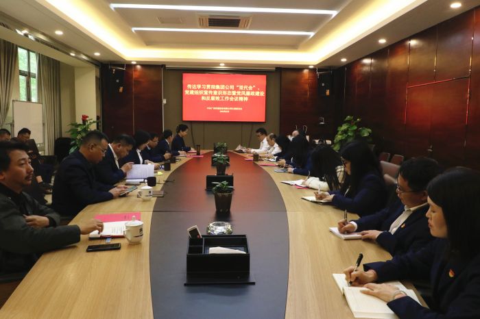 中国·88858cc永利(股份)官方网站