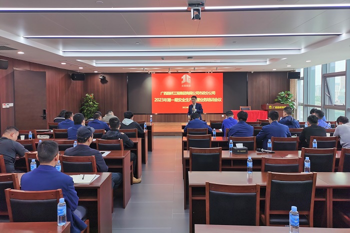 中国·88858cc永利(股份)官方网站