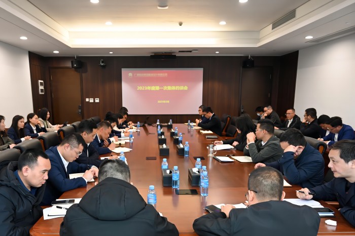 中国·88858cc永利(股份)官方网站