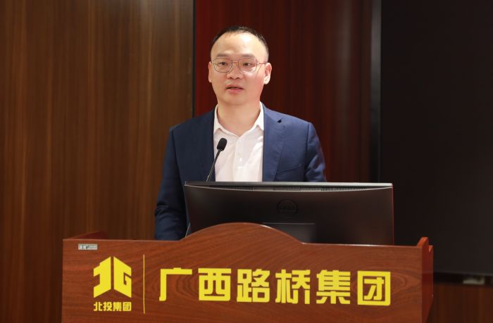 中国·88858cc永利(股份)官方网站