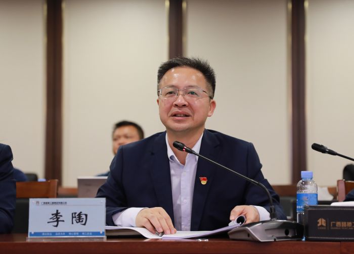 中国·88858cc永利(股份)官方网站