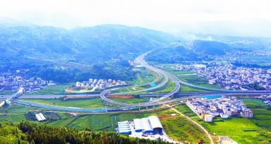 云南保山市东南绕城高速公路