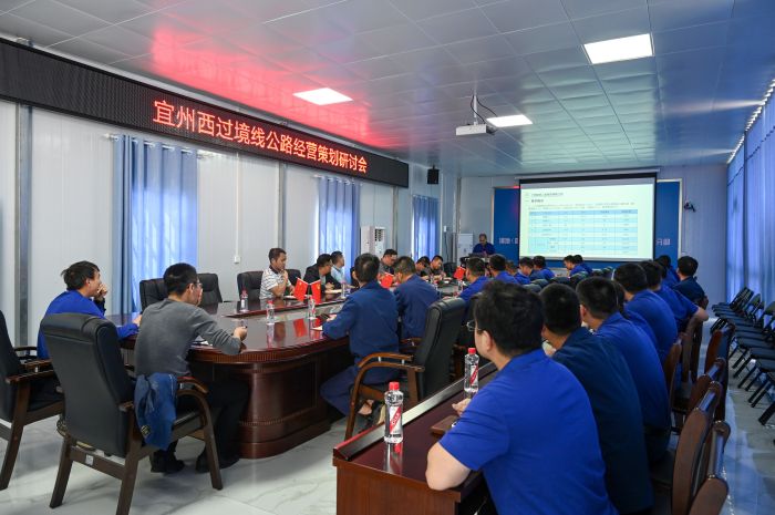 中国·88858cc永利(股份)官方网站