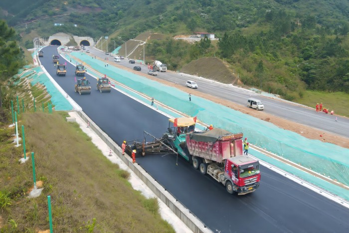 中国·88858cc永利(股份)官方网站