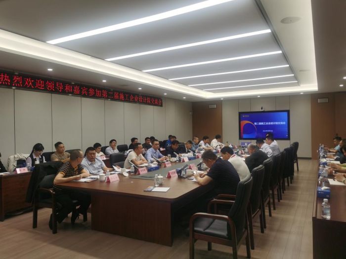 中国·88858cc永利(股份)官方网站