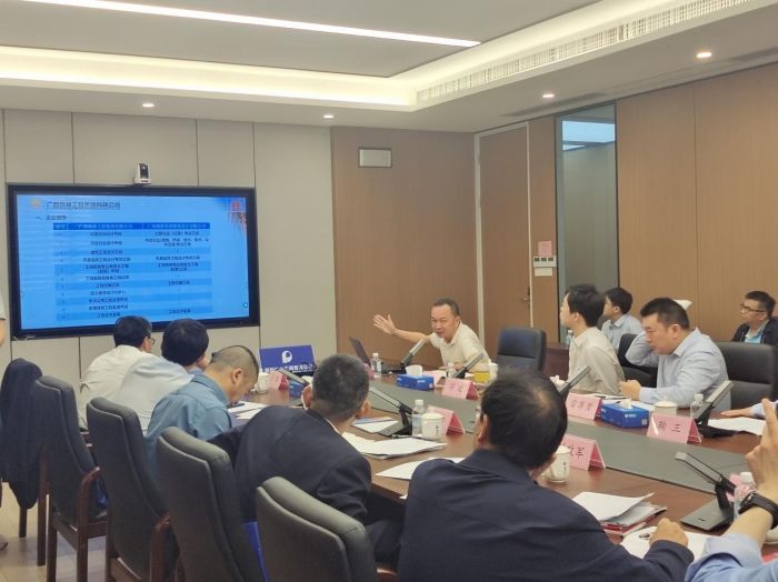 中国·88858cc永利(股份)官方网站