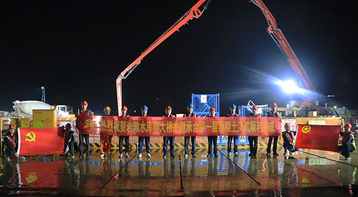 中国·88858cc永利(股份)官方网站