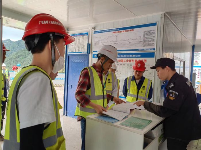 中国·88858cc永利(股份)官方网站