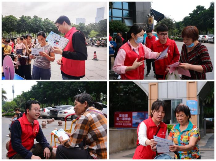 中国·88858cc永利(股份)官方网站