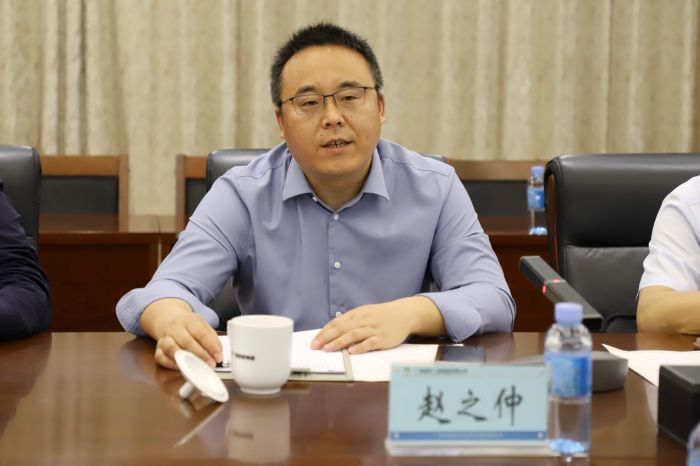 中国·88858cc永利(股份)官方网站