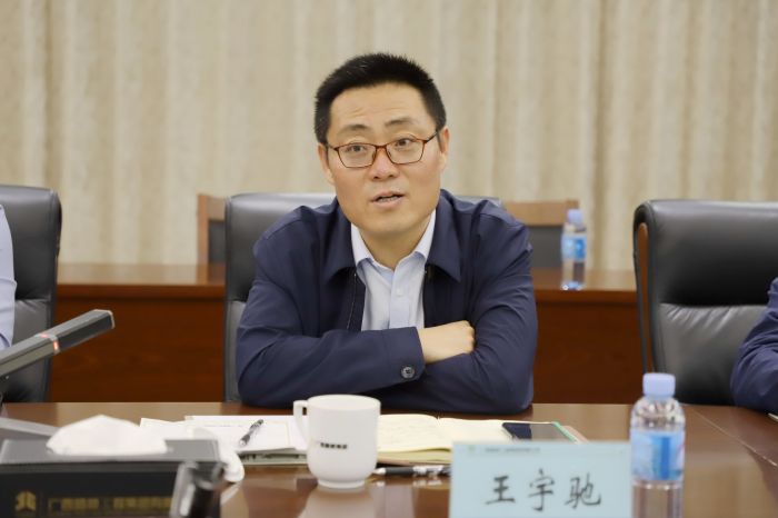 中国·88858cc永利(股份)官方网站