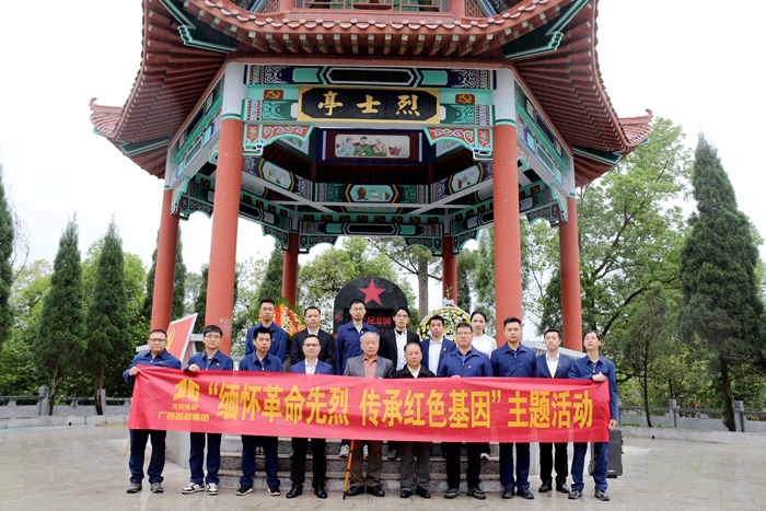 中国·88858cc永利(股份)官方网站