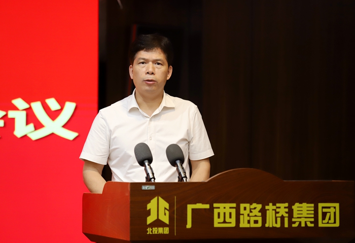 中国·88858cc永利(股份)官方网站