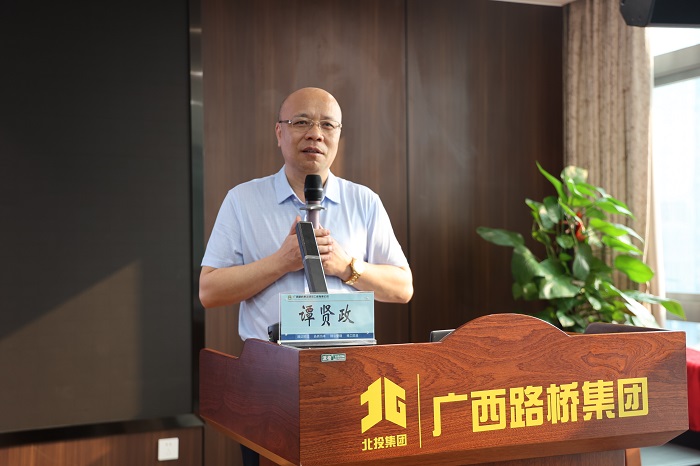 中国·88858cc永利(股份)官方网站