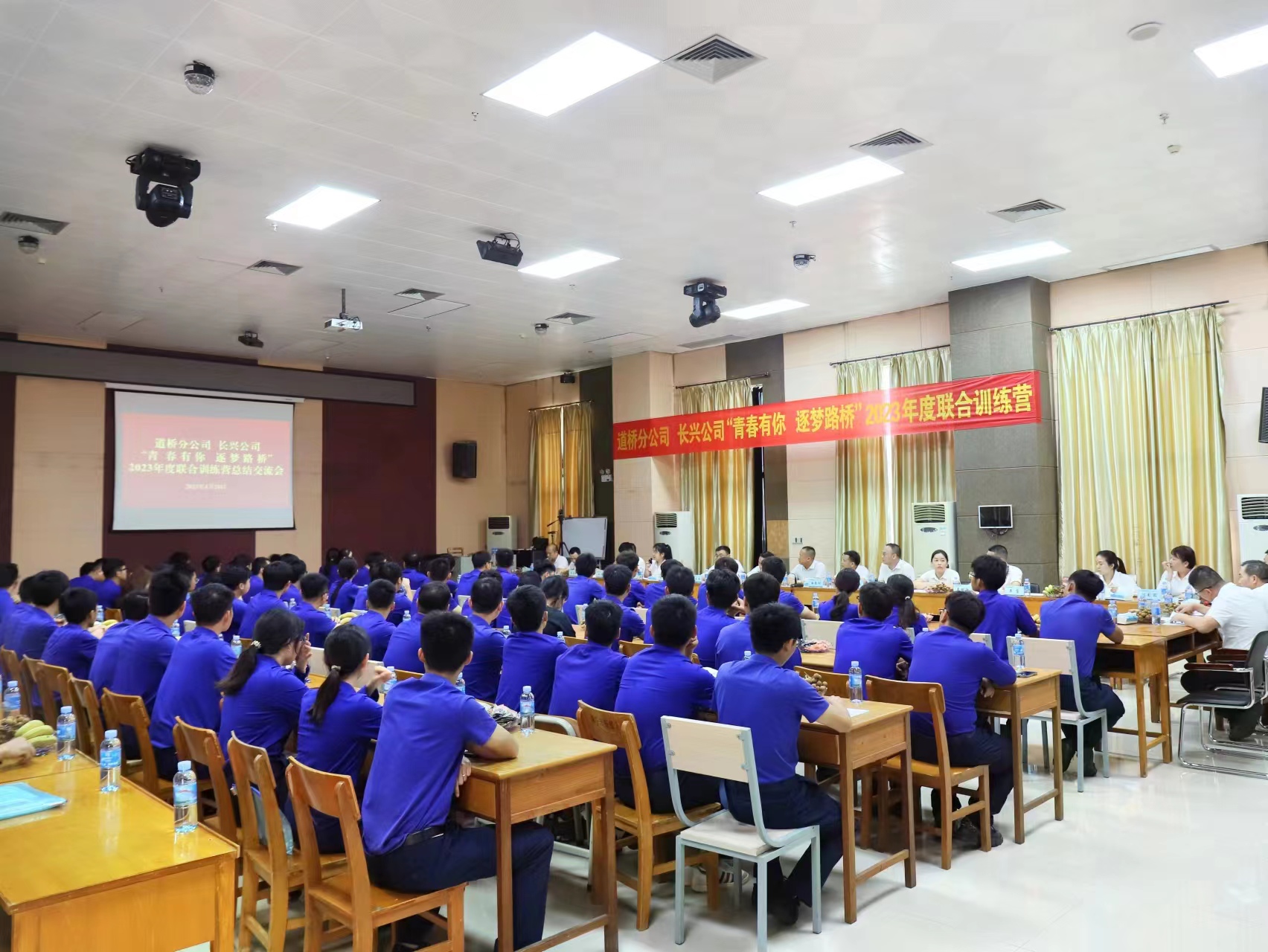 中国·88858cc永利(股份)官方网站