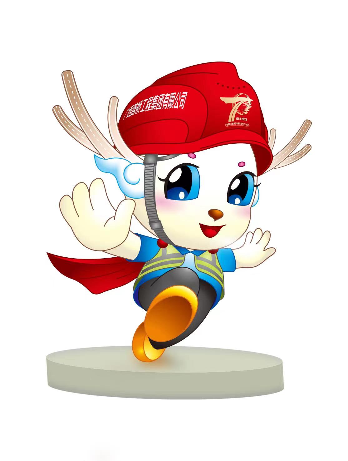 中国·88858cc永利(股份)官方网站