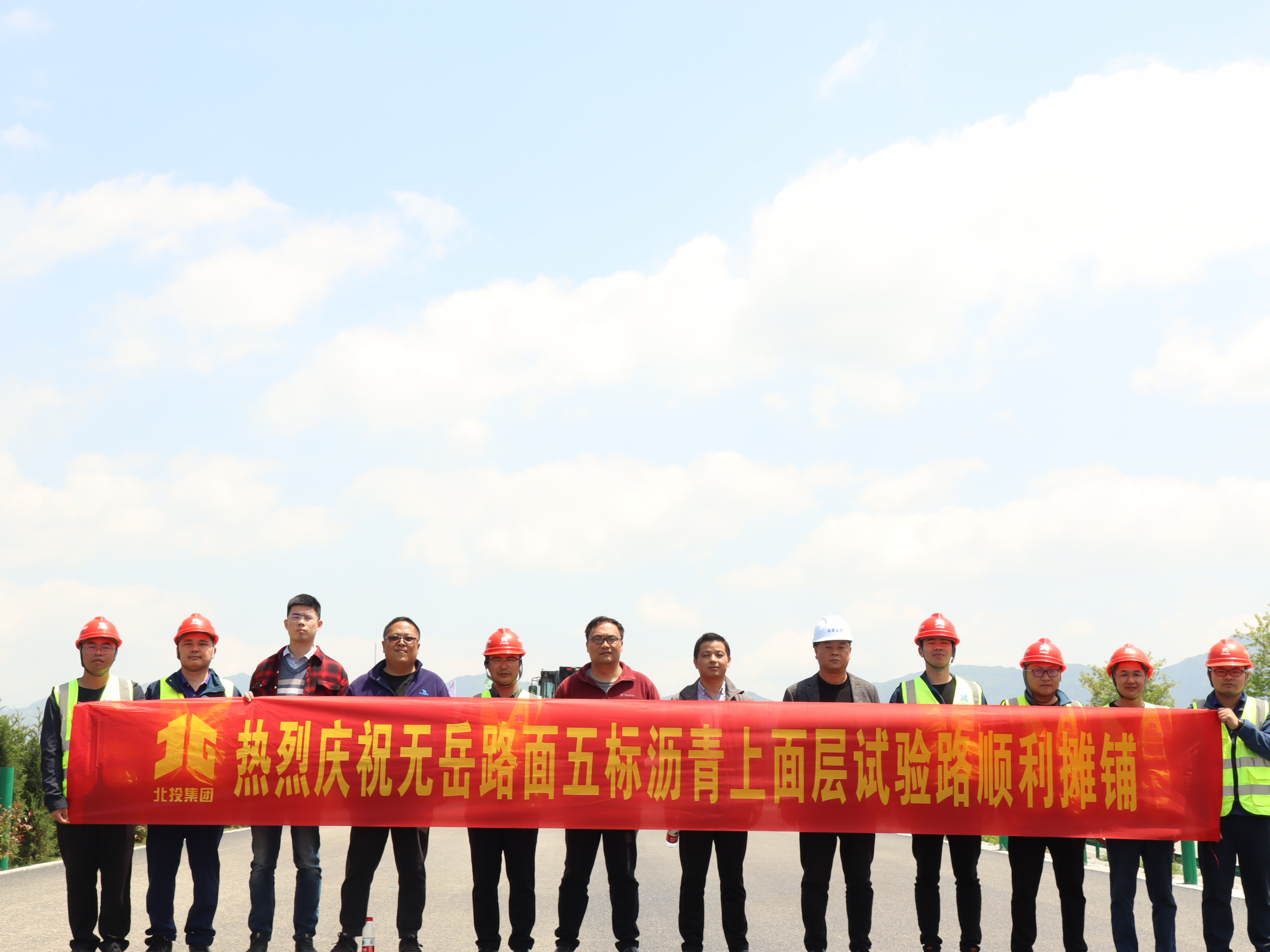 中国·88858cc永利(股份)官方网站