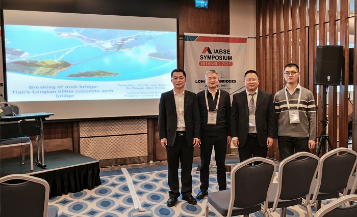 中国·88858cc永利(股份)官方网站