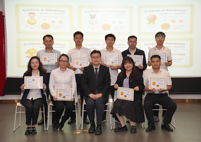 中国·88858cc永利(股份)官方网站