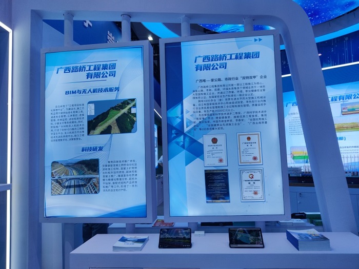 中国·88858cc永利(股份)官方网站