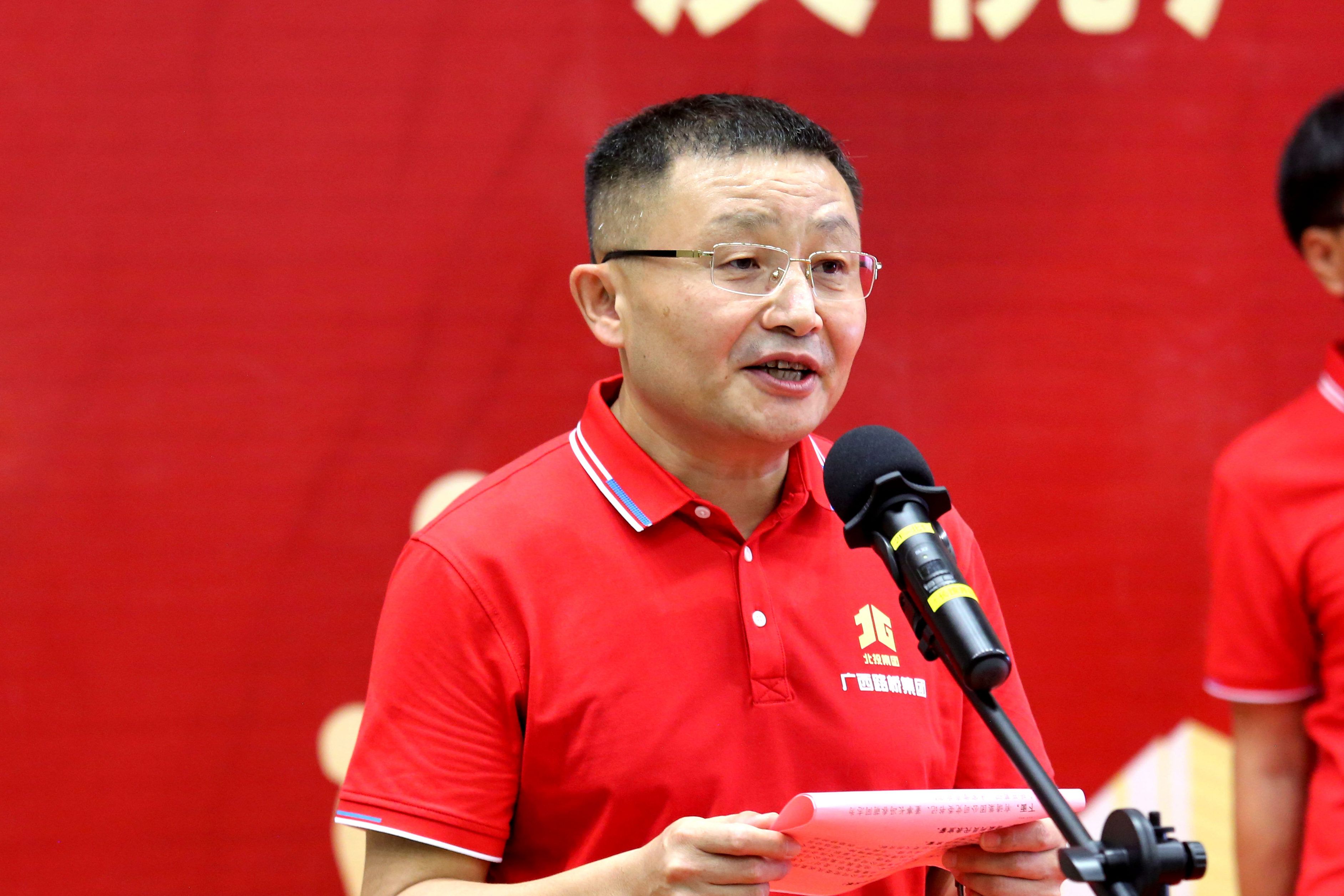 中国·88858cc永利(股份)官方网站