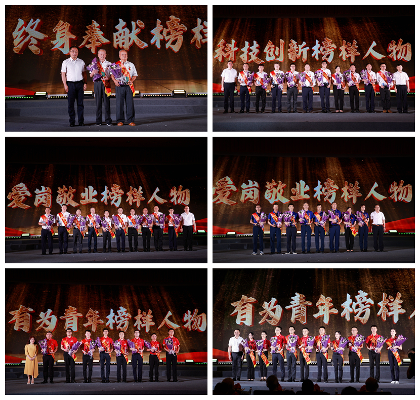 中国·88858cc永利(股份)官方网站