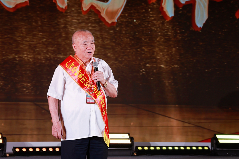 中国·88858cc永利(股份)官方网站