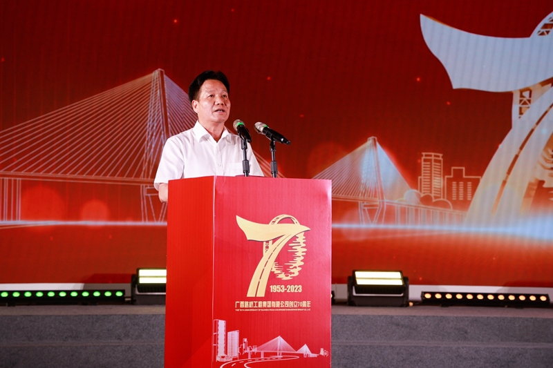 中国·88858cc永利(股份)官方网站