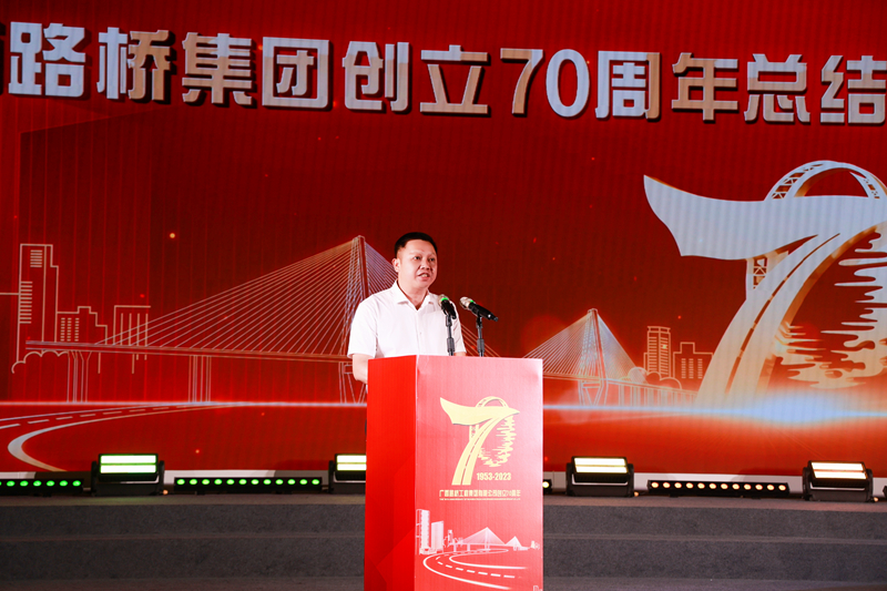 中国·88858cc永利(股份)官方网站