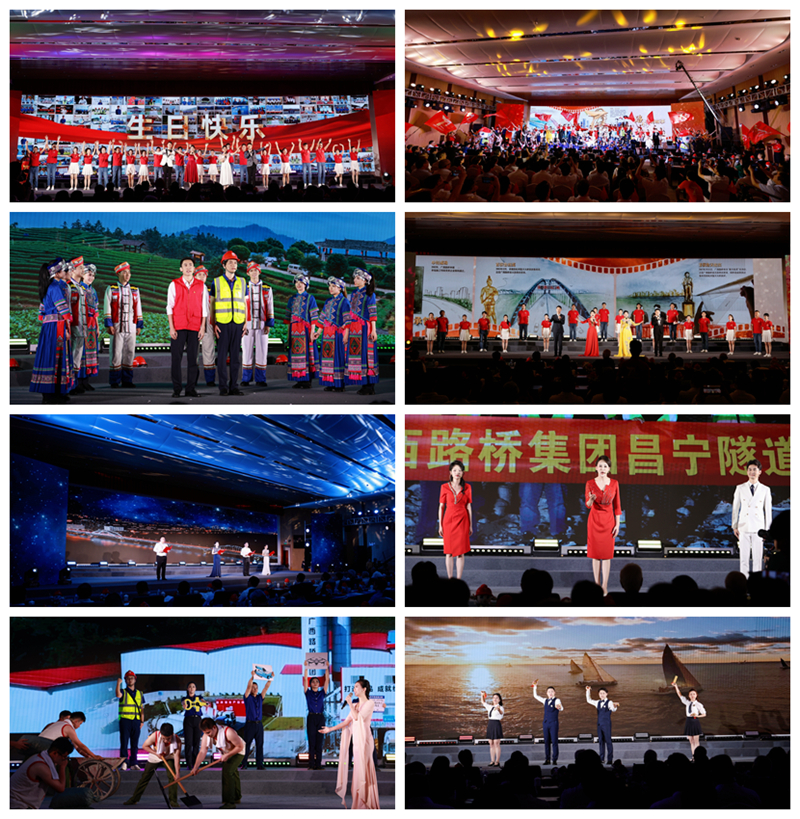 中国·88858cc永利(股份)官方网站