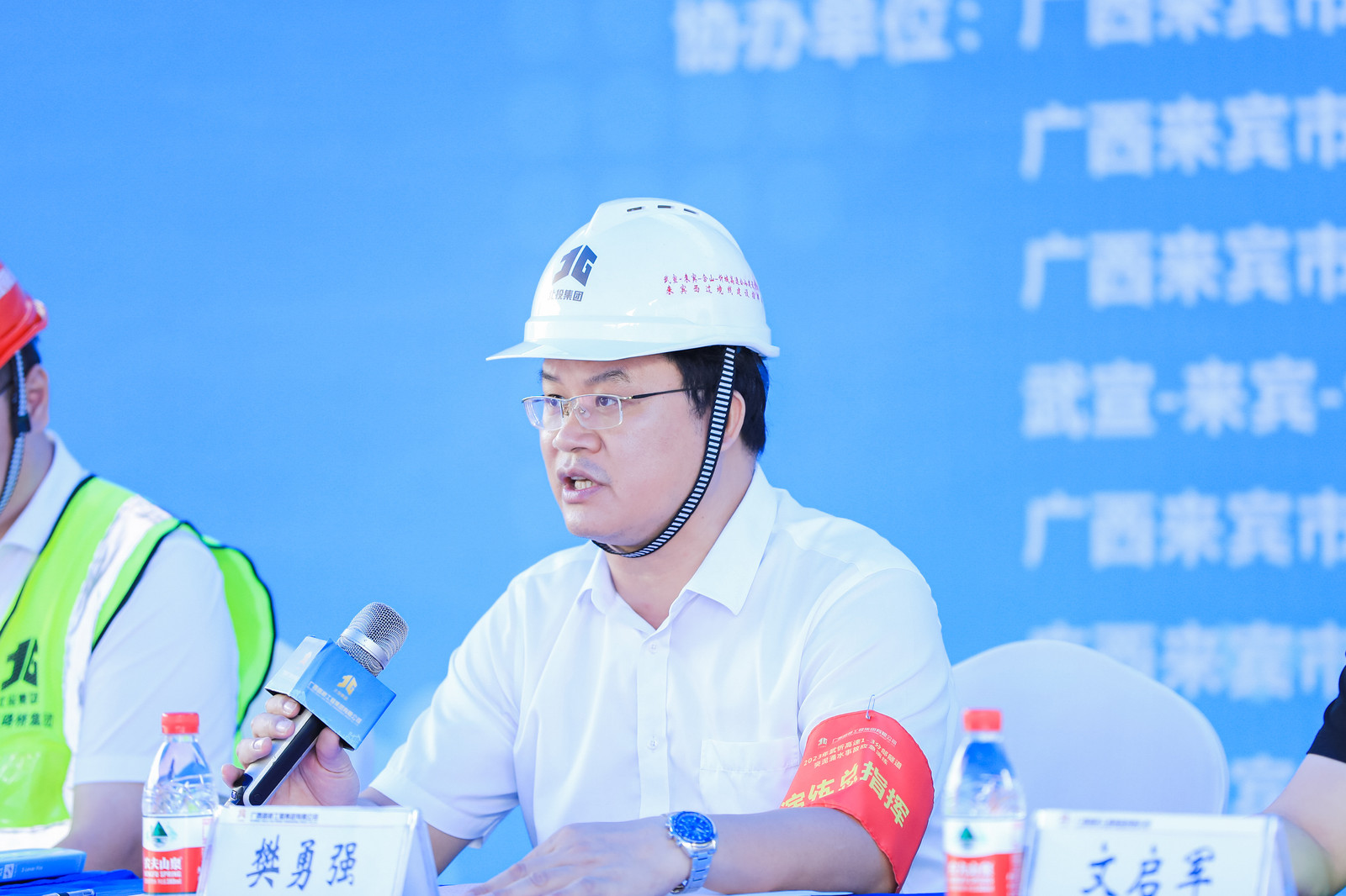 中国·88858cc永利(股份)官方网站