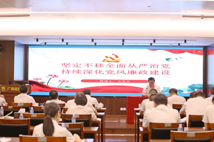 中国·88858cc永利(股份)官方网站