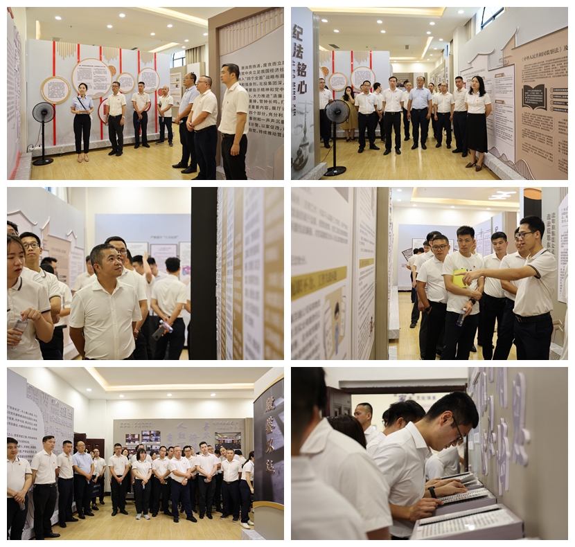 中国·88858cc永利(股份)官方网站