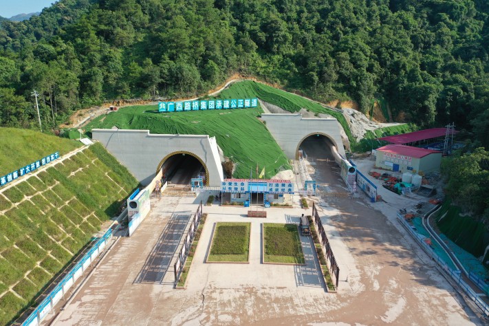 中国·88858cc永利(股份)官方网站