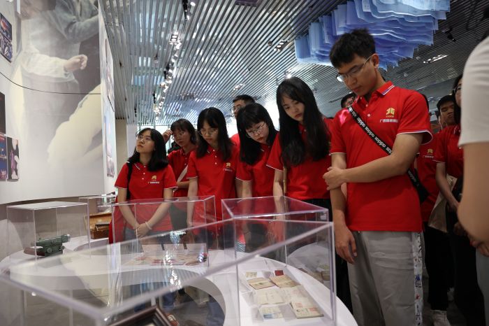 中国·88858cc永利(股份)官方网站