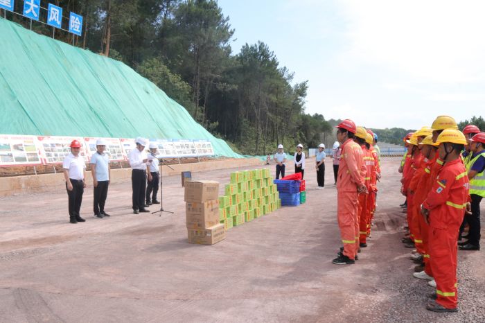 中国·88858cc永利(股份)官方网站