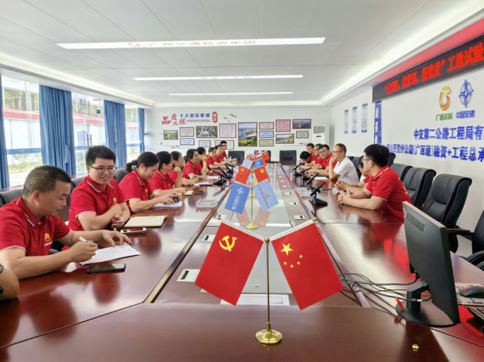 中国·88858cc永利(股份)官方网站