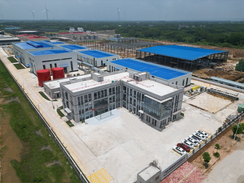 中国·88858cc永利(股份)官方网站