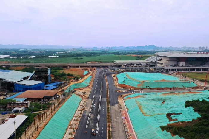 中国·88858cc永利(股份)官方网站