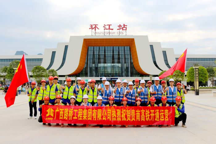 中国·88858cc永利(股份)官方网站