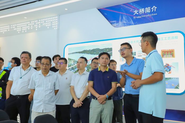 中国·88858cc永利(股份)官方网站