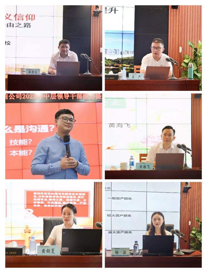 中国·88858cc永利(股份)官方网站