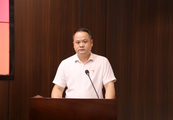 中国·88858cc永利(股份)官方网站