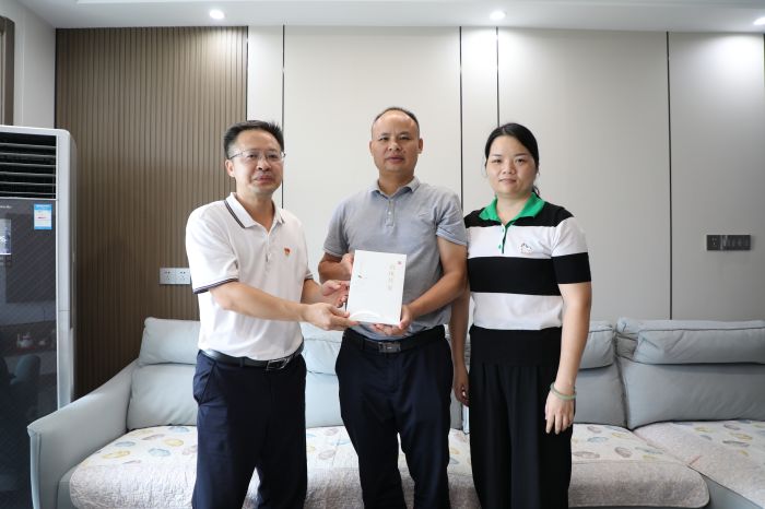 中国·88858cc永利(股份)官方网站