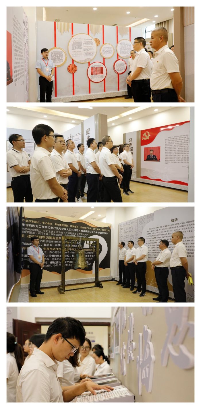 中国·88858cc永利(股份)官方网站