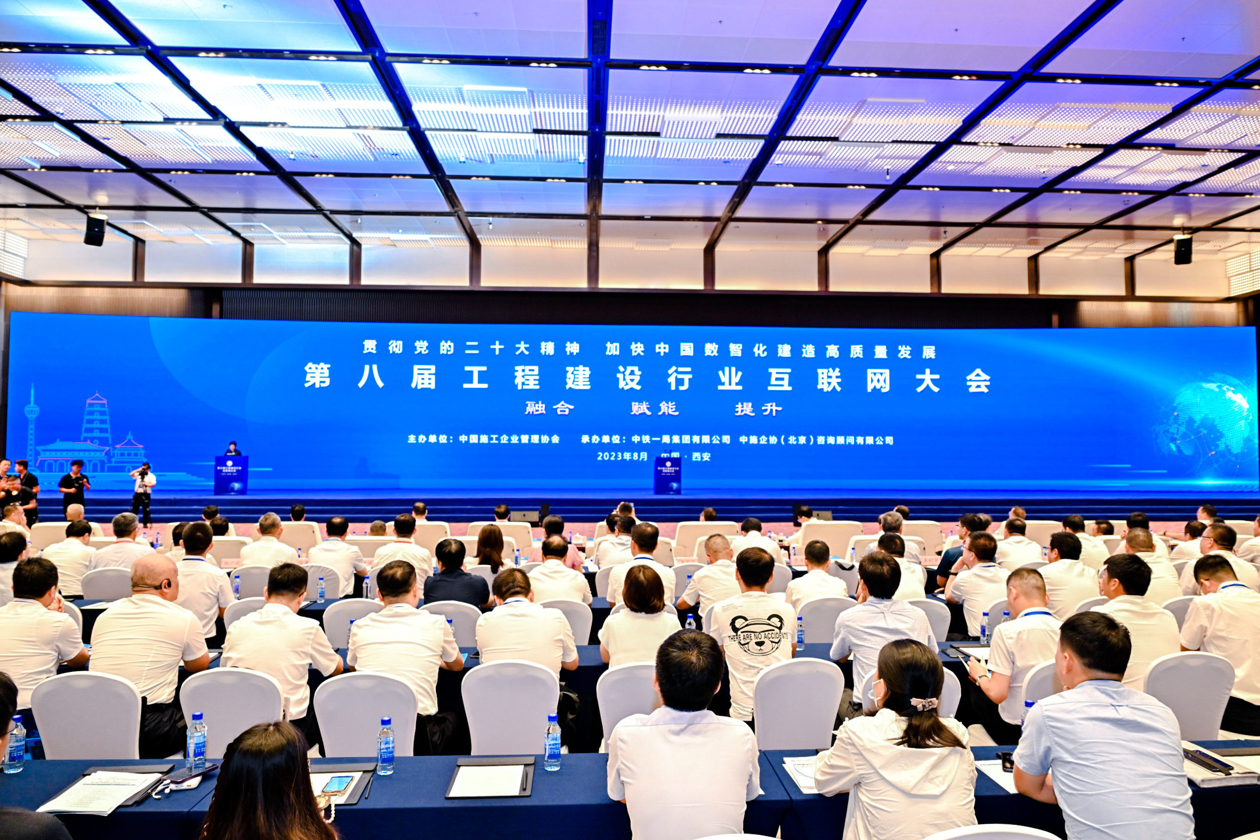 中国·88858cc永利(股份)官方网站