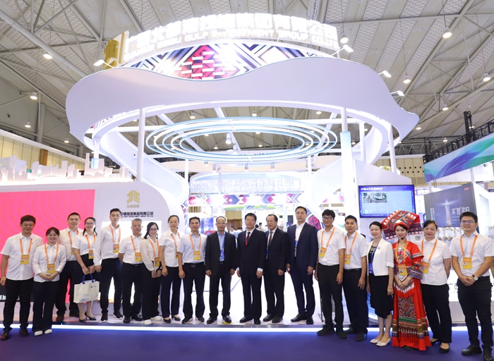 中国·88858cc永利(股份)官方网站