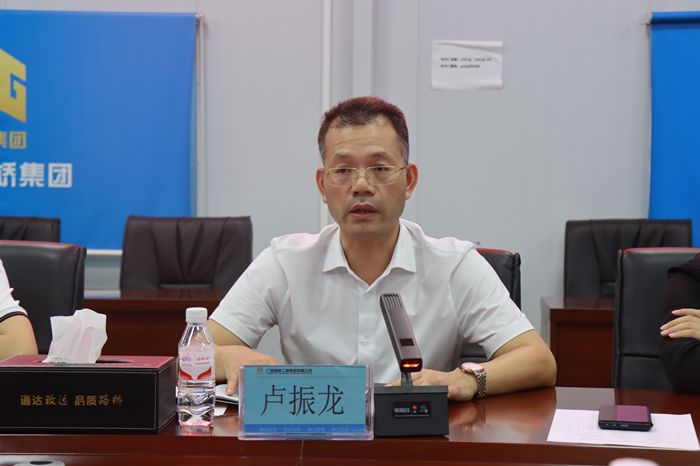 中国·88858cc永利(股份)官方网站